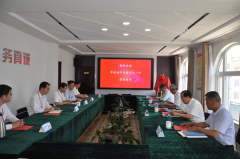 【豪德动态】“潍坊市政协机关法律顾问单位”签约揭牌仪式在我所顺利举行