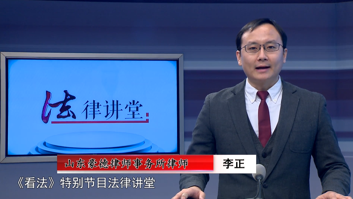 豪德法律讲堂之骗子的伎俩