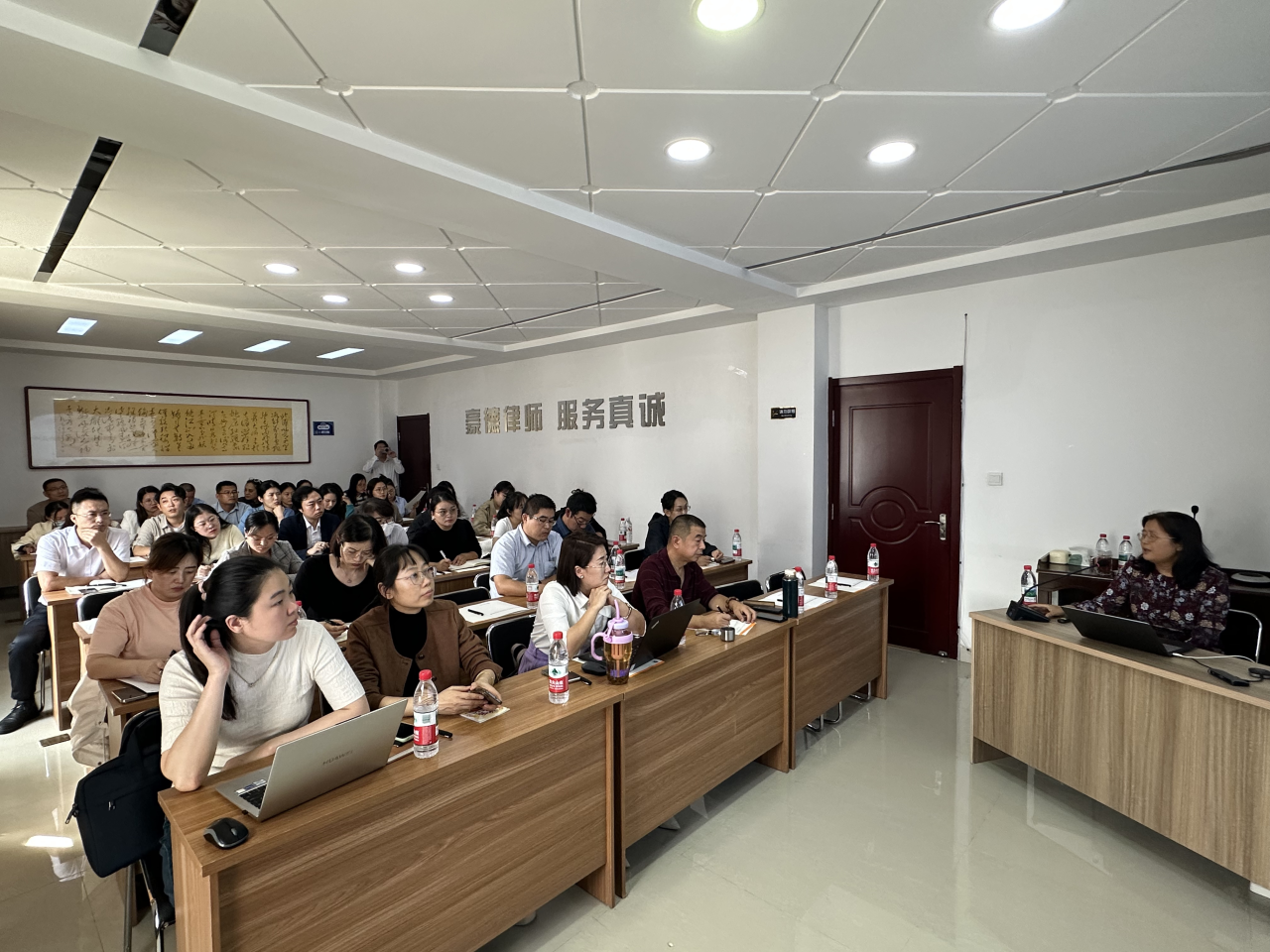 豪德讲堂——社保合规干货：工伤、参保与劳动合规要点