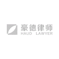 未签定书面劳动合同，事实劳动关系的认定