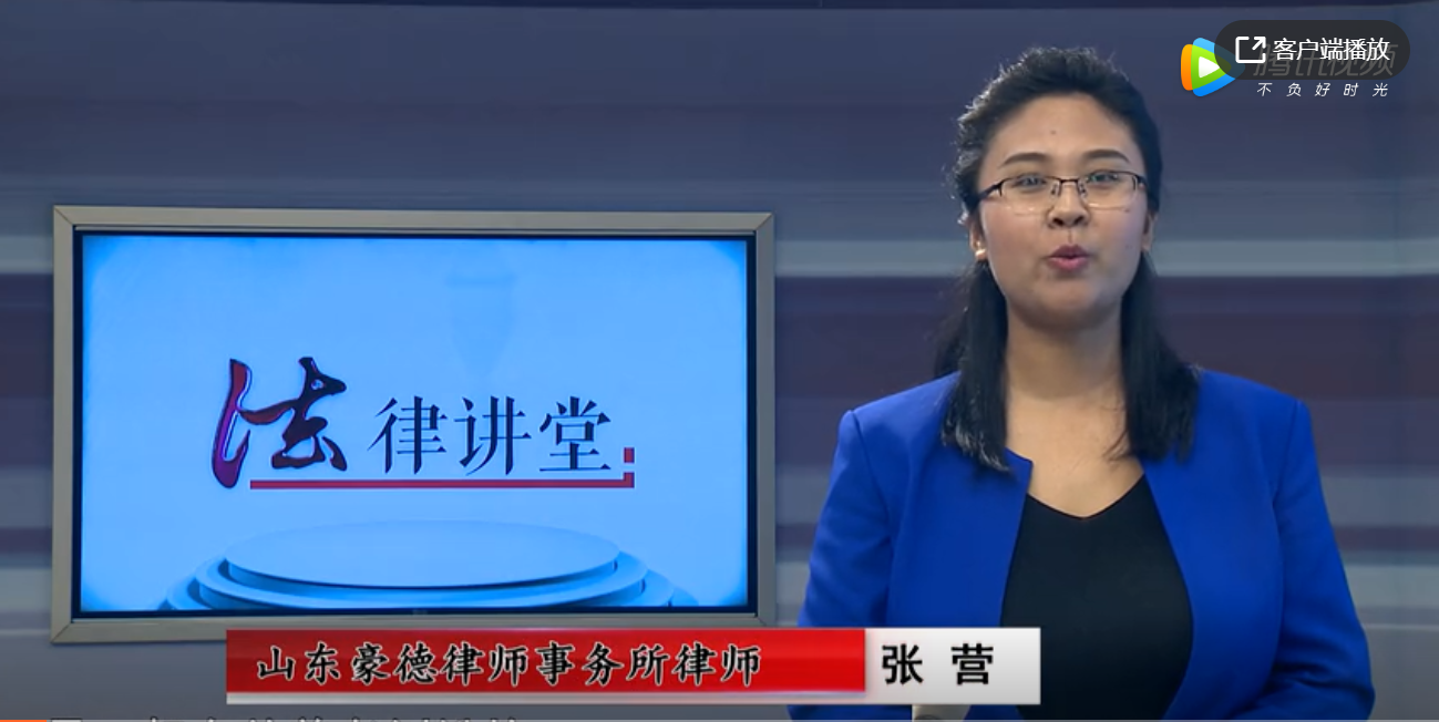 豪德法律讲堂之厚此薄彼的赡养
