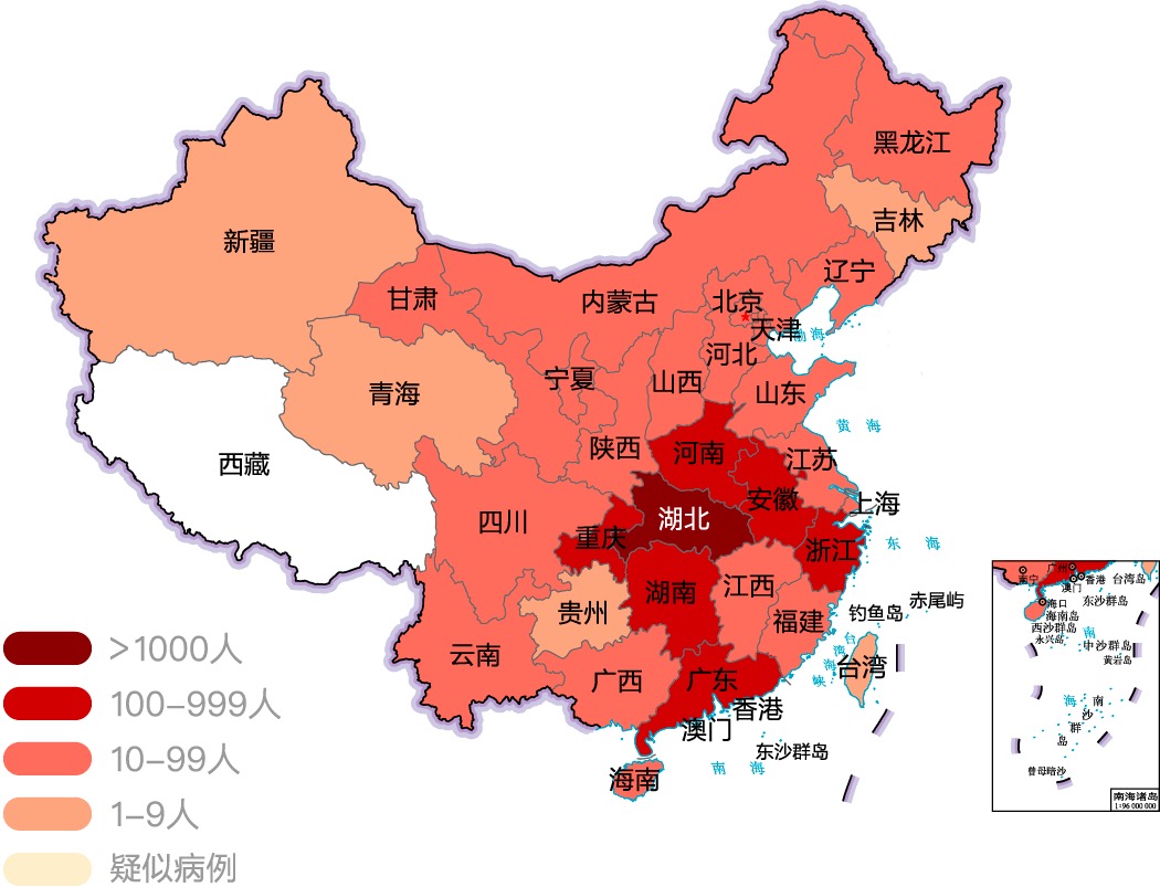 疫情期间企业咋办？工资如何发放？如何安排生产？权威答疑
