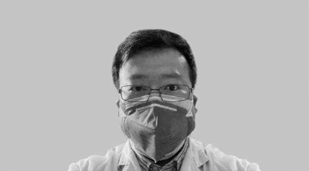 先别动气，英雄“吹哨人”的工亡待遇算错了吗？