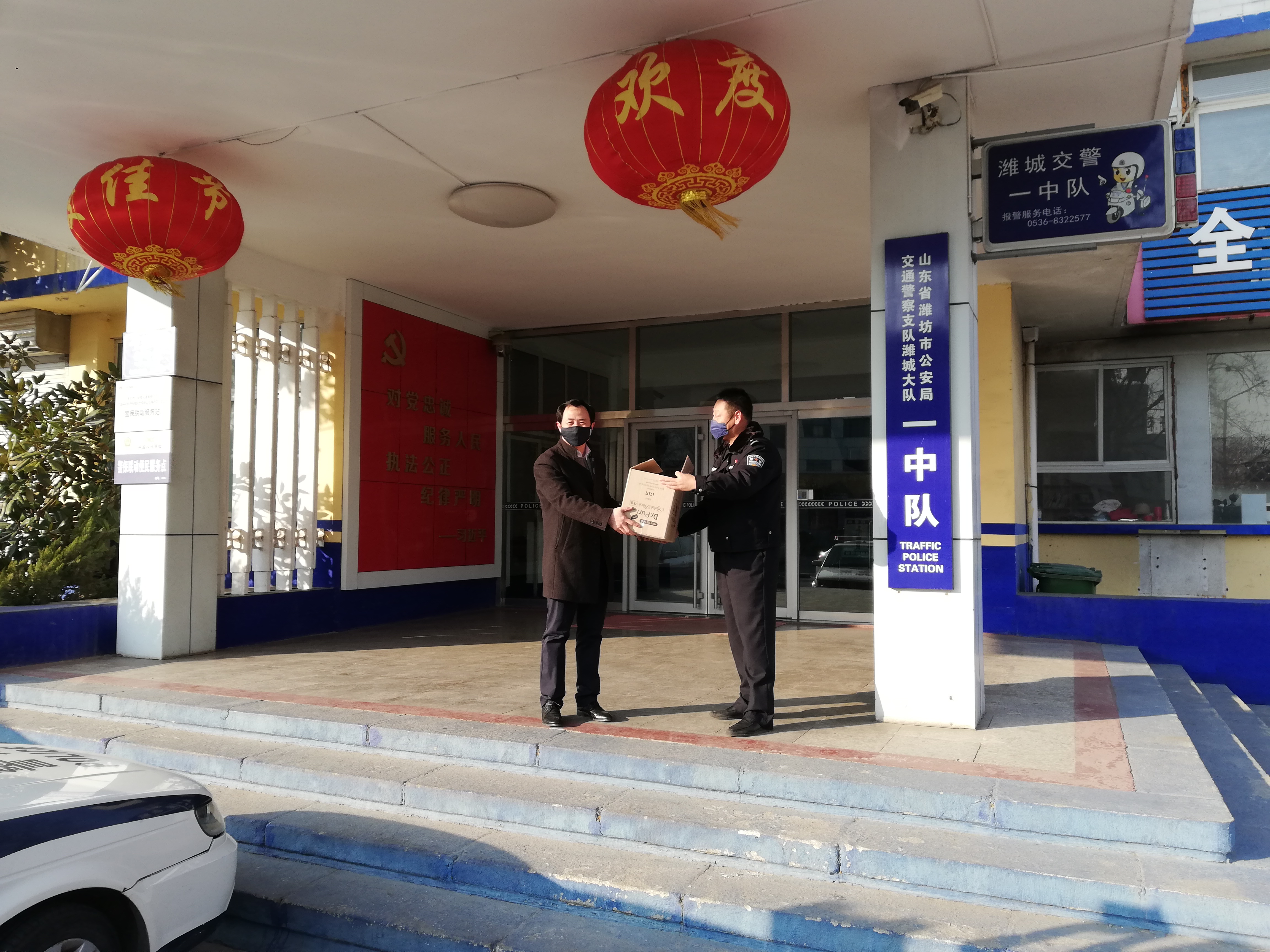 众志成城，共同防疫