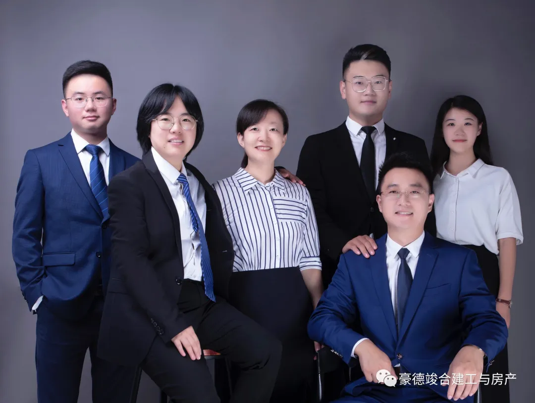 【竣合研究】建设工程工程中途清场那些事
