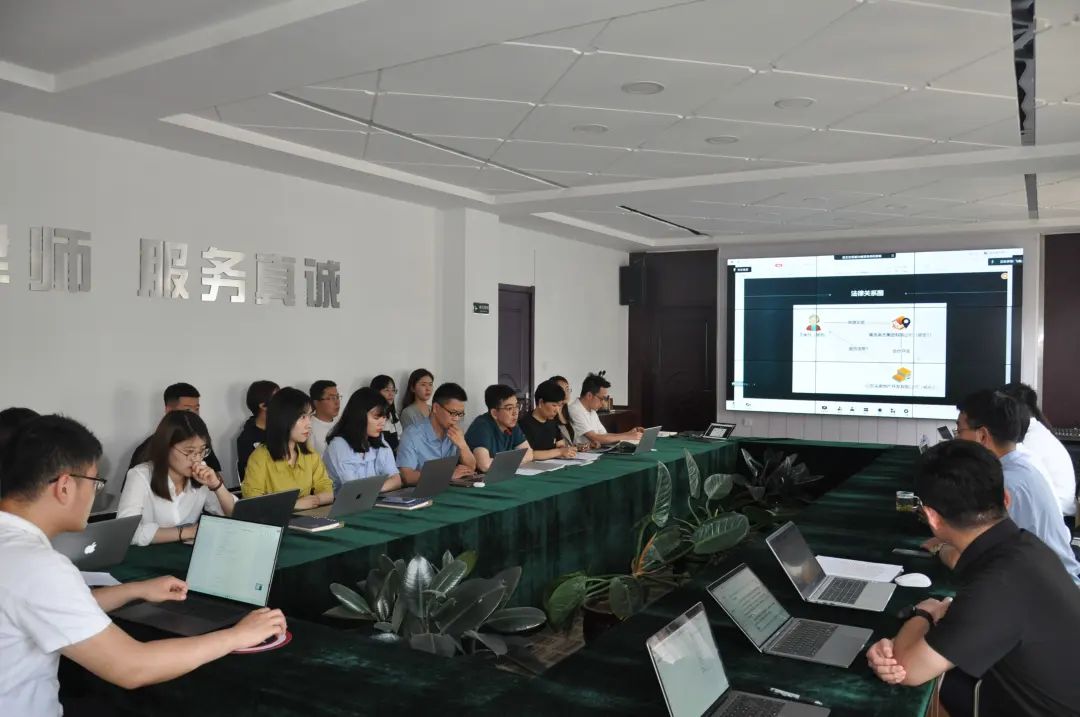 【豪德青训】“豪德青年律师学习计划3.0”系列培训今日启动