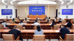 【豪德动态】山东高院民四庭发布国际贸易活动法律风险提示